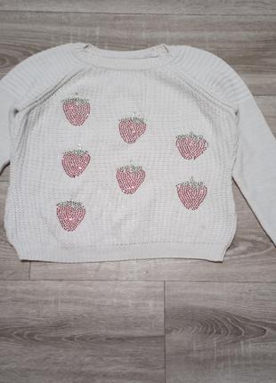 Укорочений светр