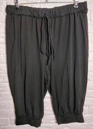 Фірмові трикотажні бриджі