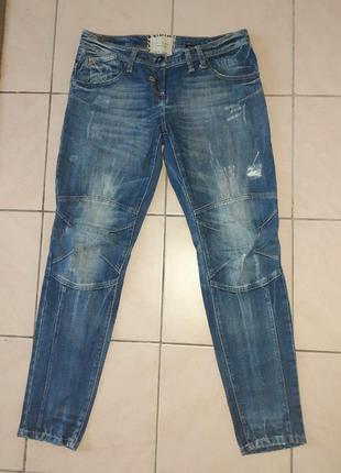 Джинси