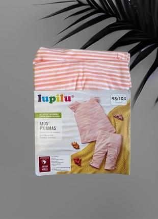 Пижама lupilu 2/4 года 98-104 см