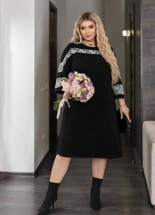 Платье 🥰 4