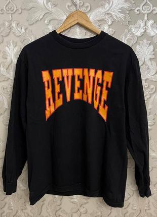 Revenge мужская черная кофта