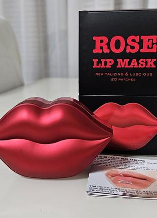 Гідрогелева маска для губ kocostar lip mask, romantic rose, 20 шт