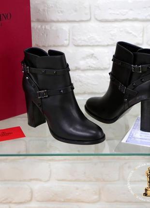 Ботильоны валентино