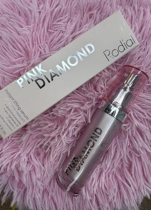 Ліфтинг-сироватка rodial pink diamond instant lifting serum