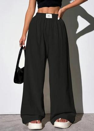 Штани палацо