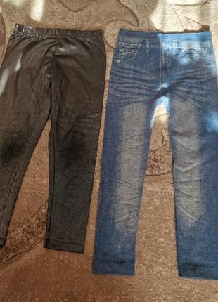 Лосіни для дівчинки 116-122 р. ціна за 2шт.90грн