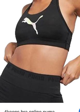 Оригинальный спортивный топ puma топ для тренировок puma