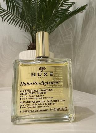 Сухое масло для лица,теля, волос nuxe