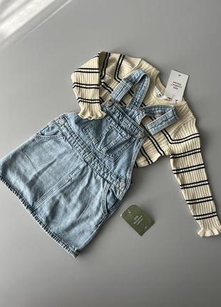 Сарафан комбинезон hm комплект набор костюм