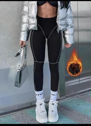 Лосіни на флісі л