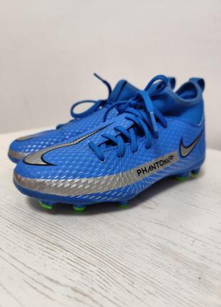 Бутси nike phantom шипи копочки футбольні