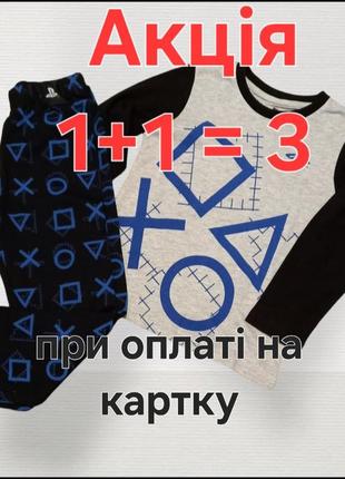 Піжама для хлопчика
