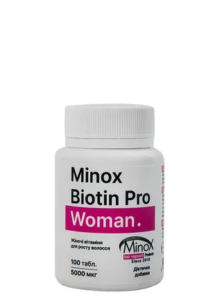 Minox biotin pro woman  вітаміни для росту волосся