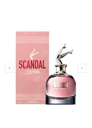 Парфуми jean paul gaultier scandal 80 ml