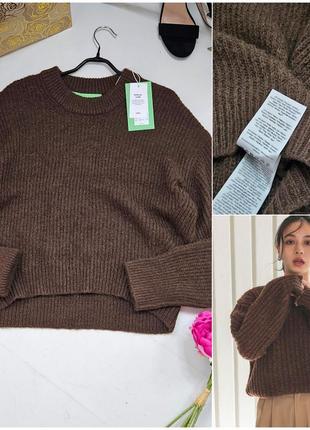 Шоколадный свечетер jjxx