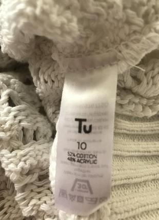 Жилет tu p.m 5