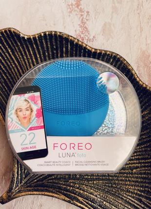 Смарт щетка для лица foreo luna fofo