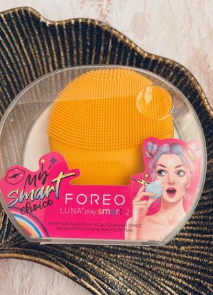 Смарт щетка для анализа и очистки лица 2-в-1 foreo luna play smart 2