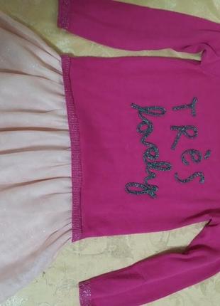 Платье для девочки