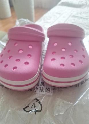 Crocs 31-32  j2