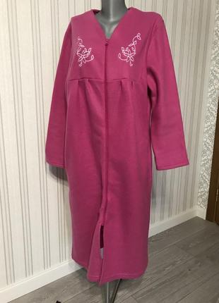 Халат домашний