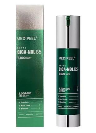 Сыворотка-пилинг для проблемной кожи medi-peel phyto cica-nol b5 6,000 shot serum, 50ml