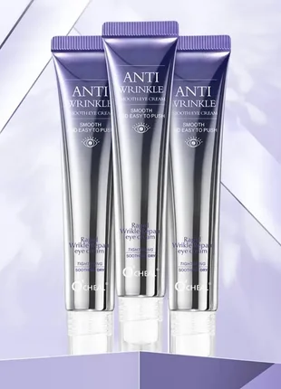 Крем для кожи вокруг глаз с тремя роликами против морщин o’cheal, 20 г2 фото