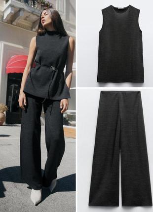 Трикотажний костюм zara