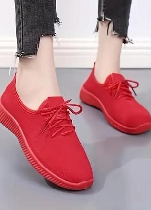 Сникерсы женские