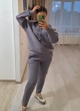 Костюм спортивный на флисе все свои