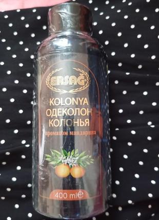 Одеколон kolonya