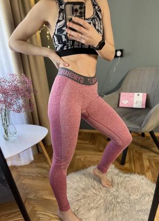 Розовые спортивные лосины gymshark