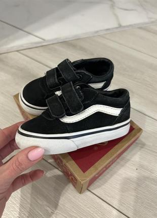 Кеды vans оригинал 21 размер