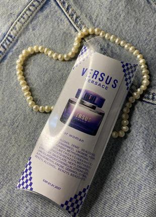 Парфум versus 20 ml