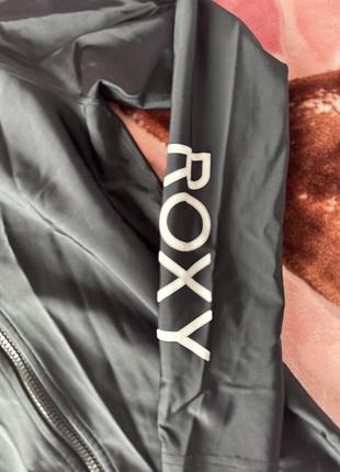 Спортивна кофта 2