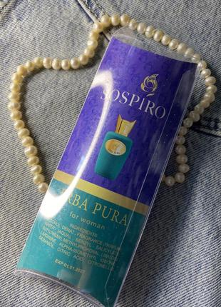 Парфум erba pura 20 ml