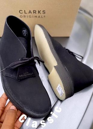 Чорні базові черевики -дезерти-неперевершена класика clarks
