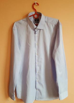 Чоловіча блакитна сорочка