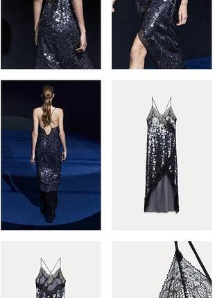 Сукня вечірня zara розмір s