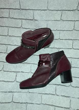 Зручні шкіряні черевики descansflex