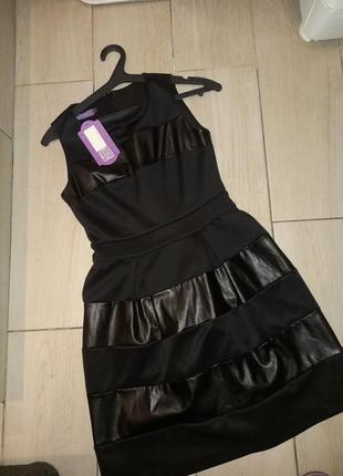 Платье с биркой