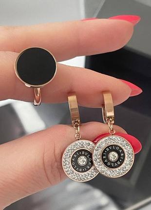 Набор медсталь, кольццо черный круг, серьги булгари bvlgari подвески в камушках