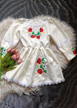Сукня вишиванка