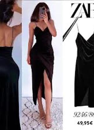 Бархатное миди платье с камушками zara