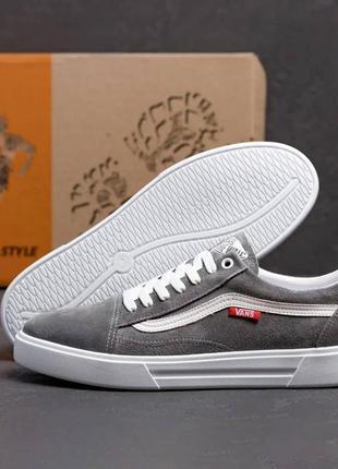 Демисезонные кожаные (замш) кеды vans серые