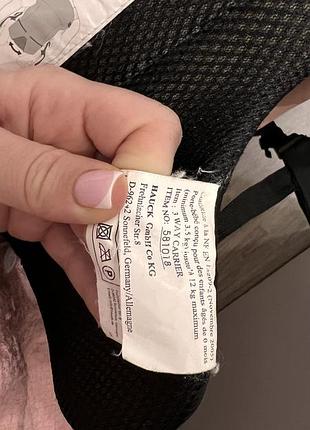 Переноска слинг, сумка кенгуру esprit