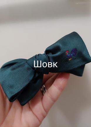 Изумрудный галстук бабочка с петником шелк 1+1=3🎁на все❗