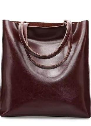 Сумка сумочка тоут шкіра висока прямокутна довгі ручки