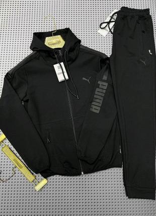 Костюм puma